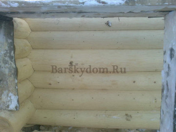 Foto0078