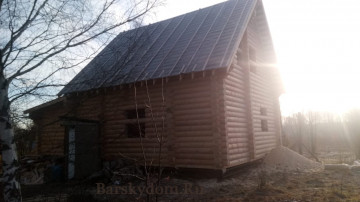 IMG-20191124-WA0057